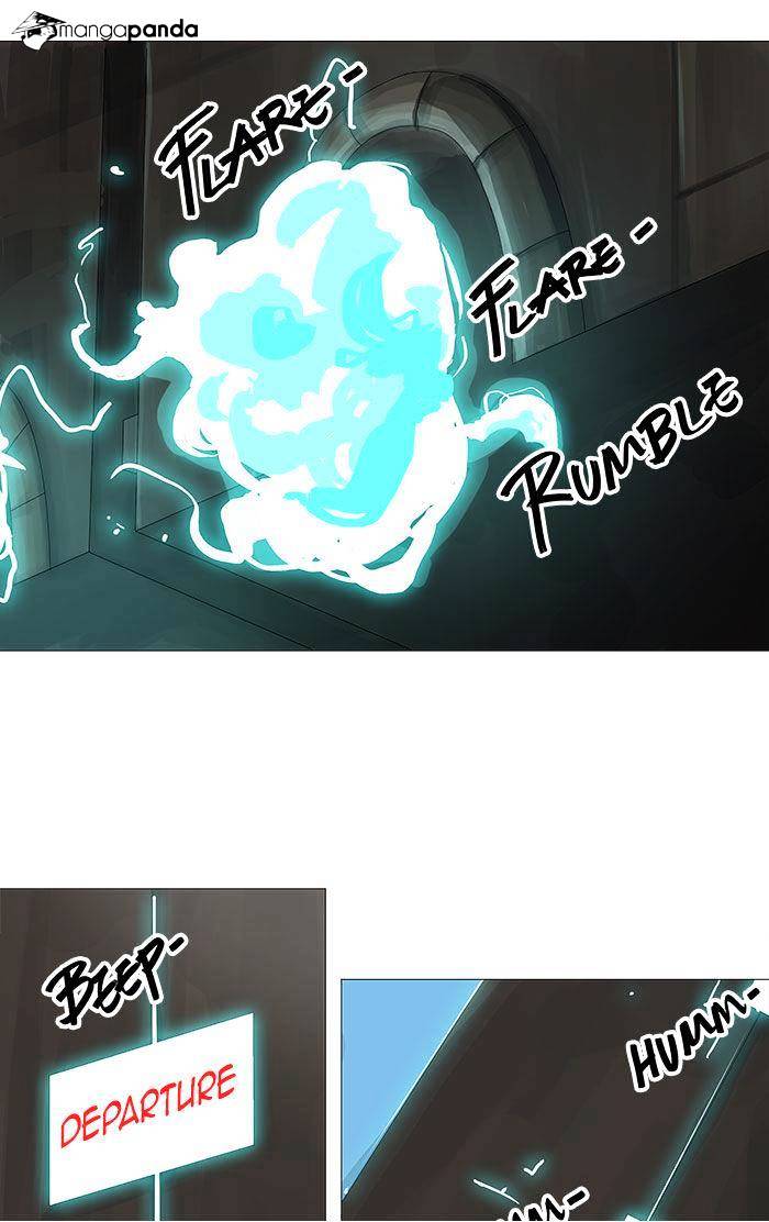 Page 3 of Chapter 231