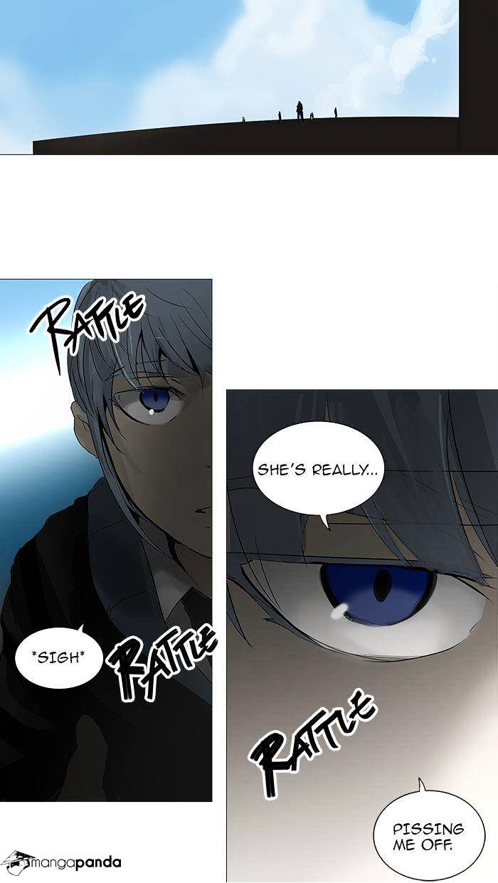 Page 5 of Chapter 231