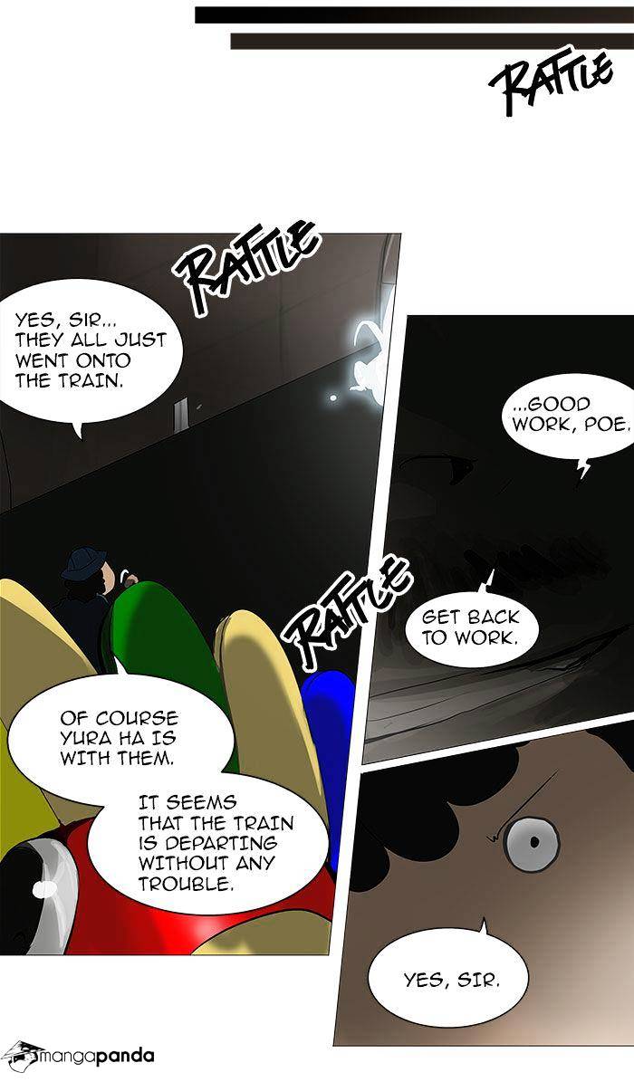Page 11 of Chapter 231