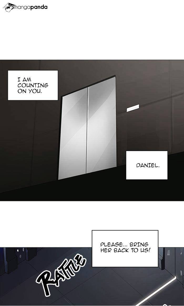 Page 12 of Chapter 231