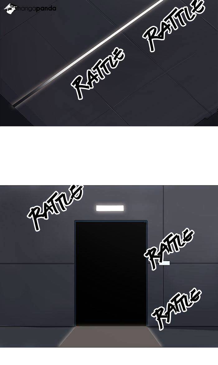 Page 13 of Chapter 231
