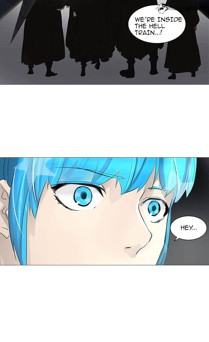 Page 17 of Chapter 231