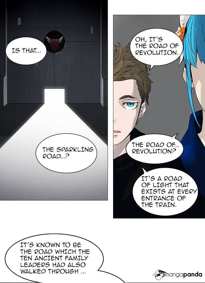 Page 18 of Chapter 231