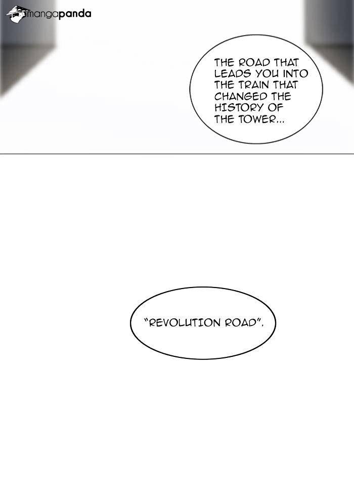 Page 20 of Chapter 231