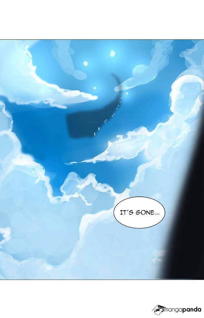 Page 21 of Chapter 231