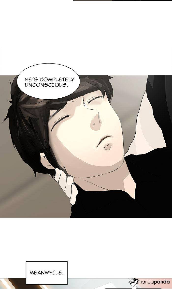 Page 25 of Chapter 231
