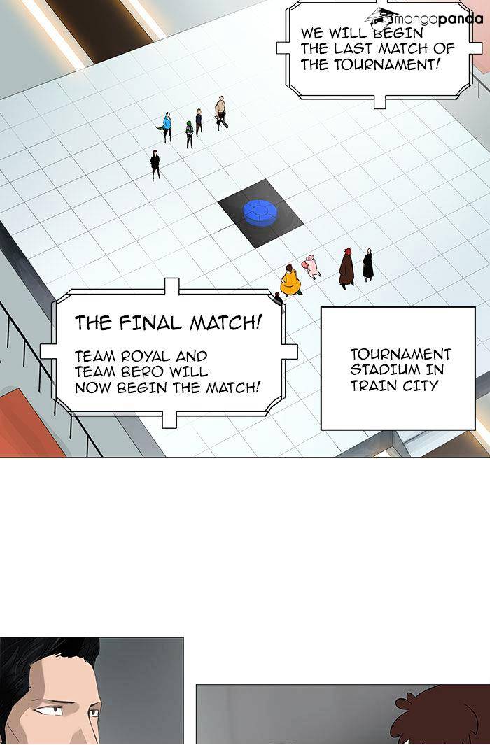 Page 26 of Chapter 231