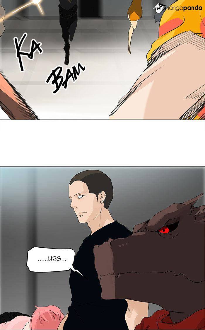Page 28 of Chapter 231