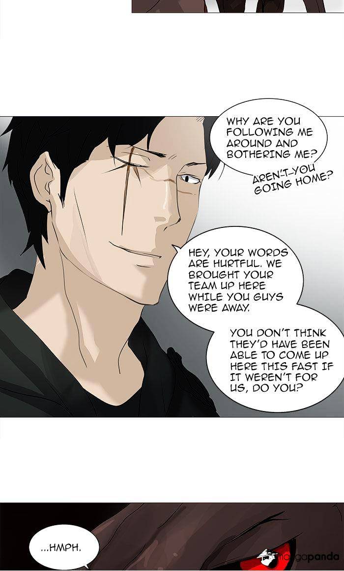 Page 30 of Chapter 231