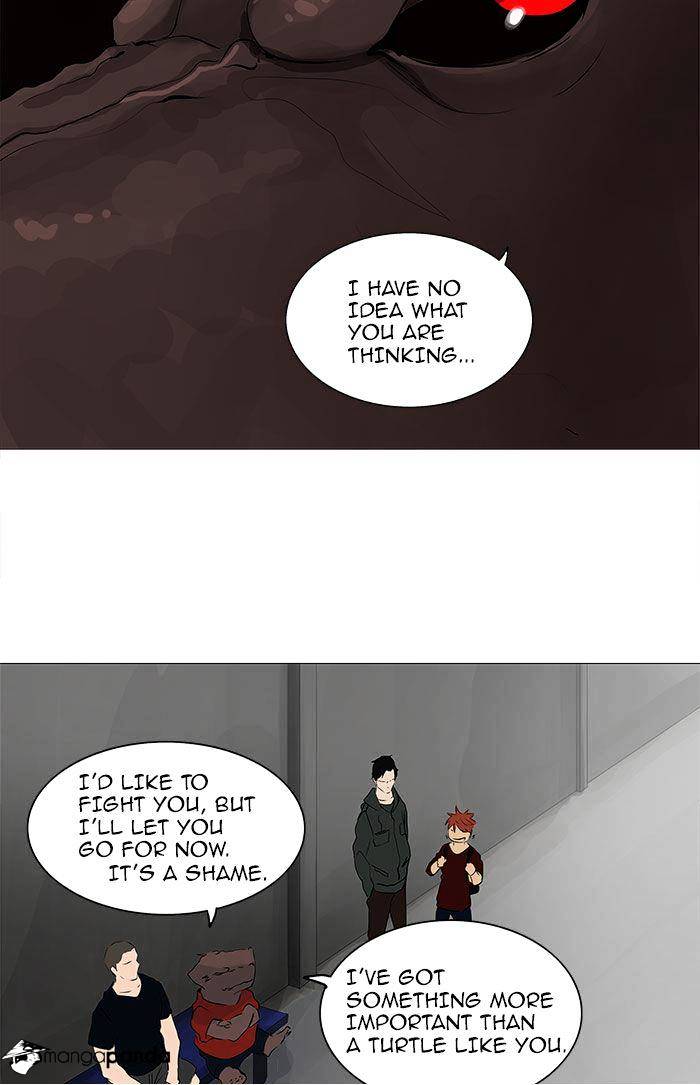 Page 31 of Chapter 231