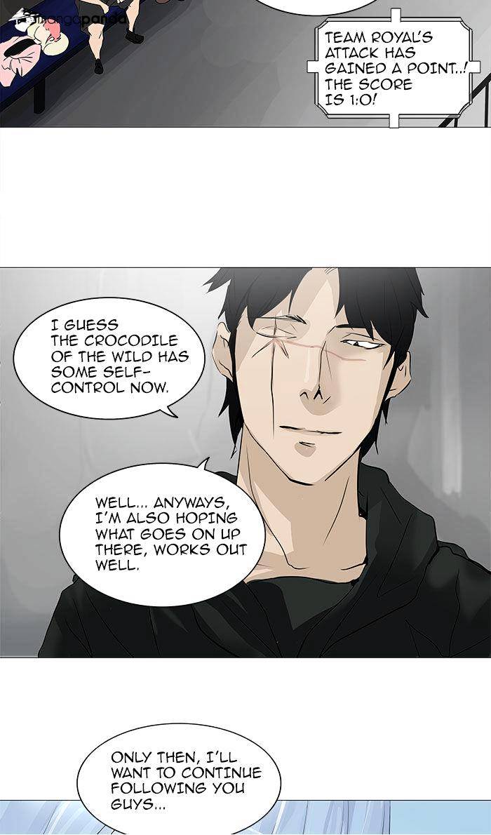 Page 32 of Chapter 231