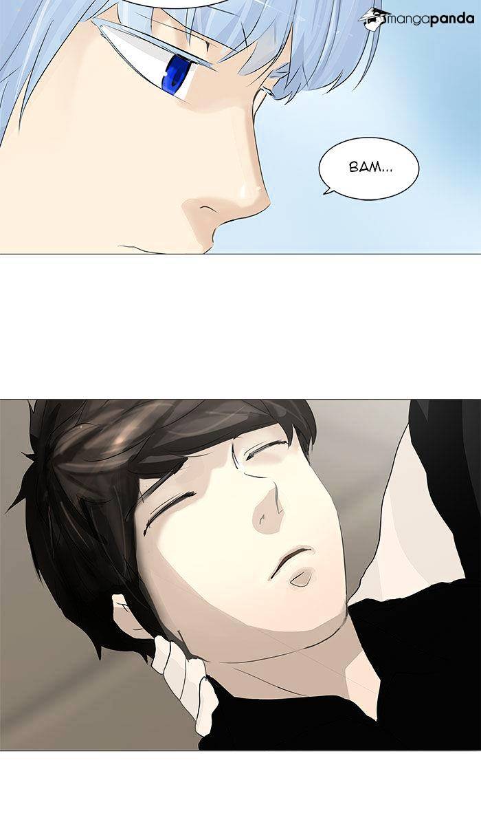 Page 33 of Chapter 231
