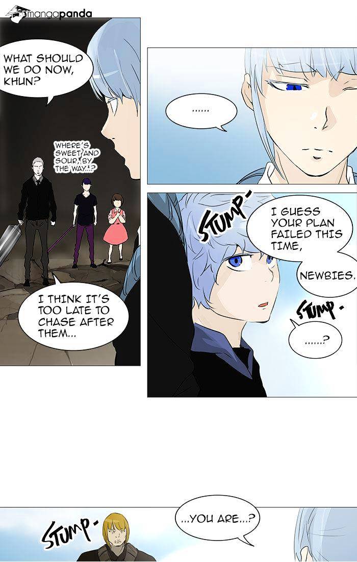 Page 34 of Chapter 231