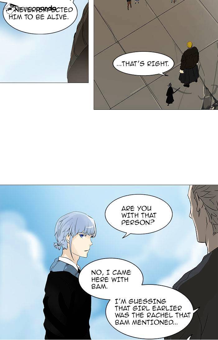 Page 36 of Chapter 231
