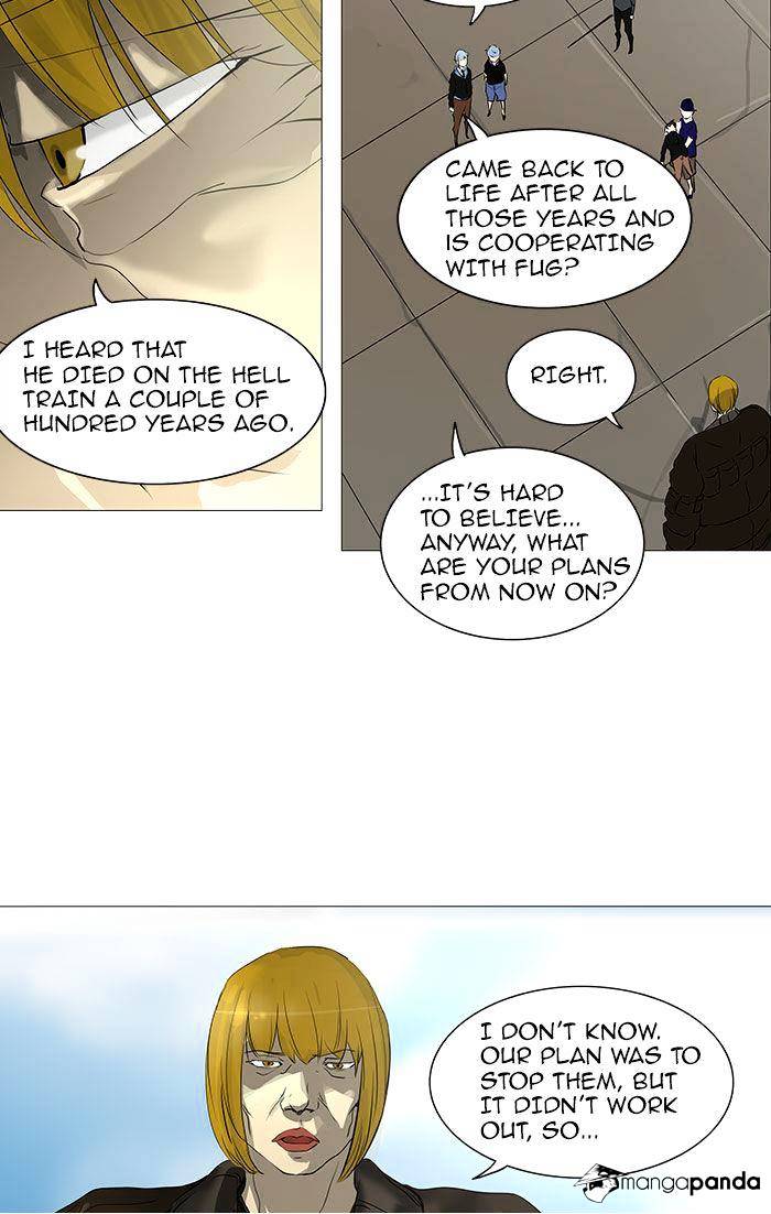 Page 38 of Chapter 231