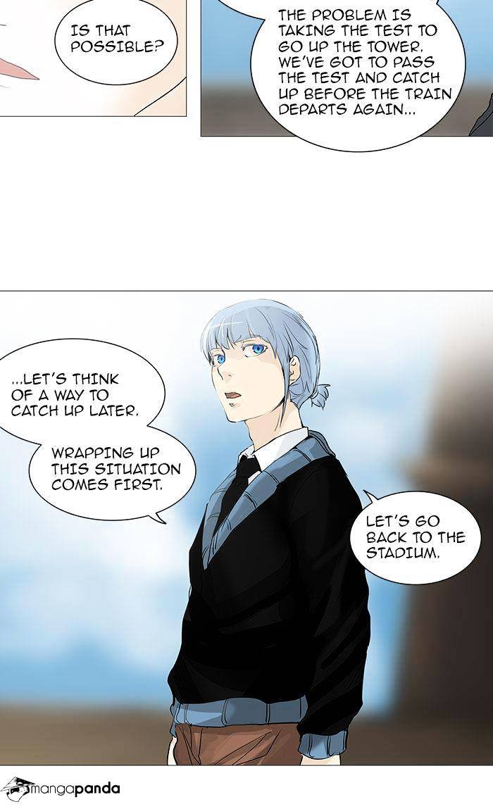 Page 40 of Chapter 231