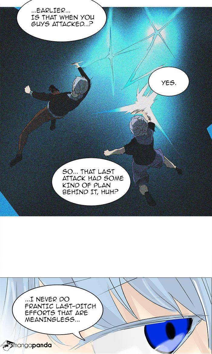 Page 42 of Chapter 231