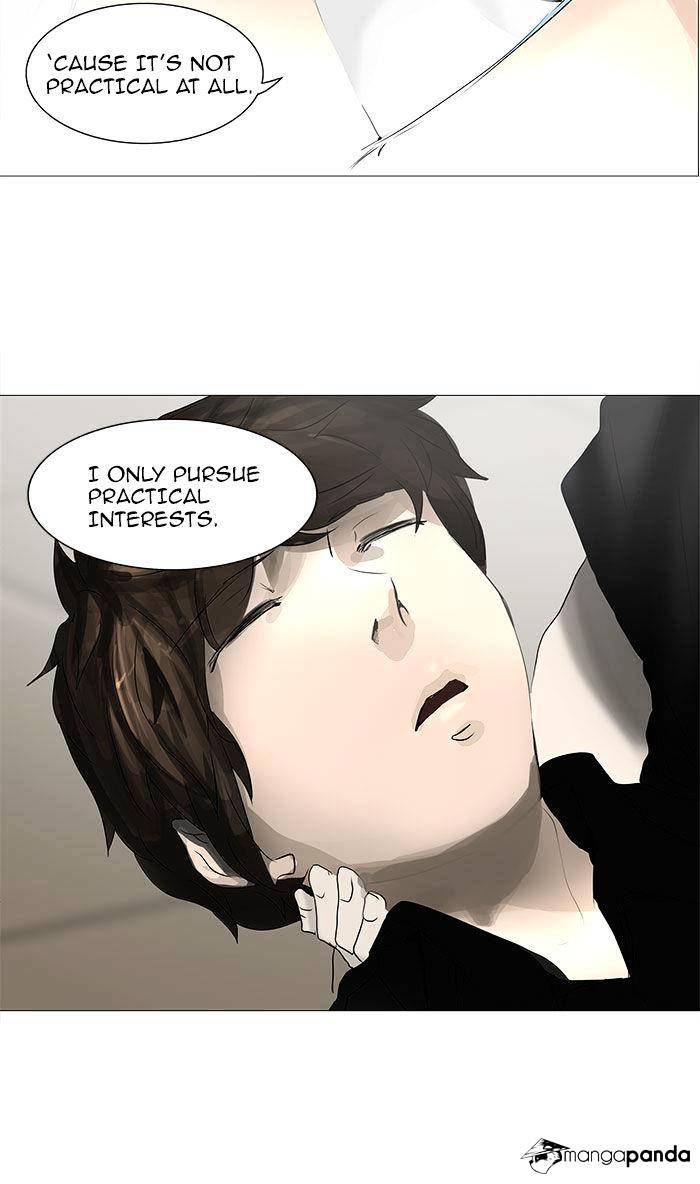 Page 43 of Chapter 231