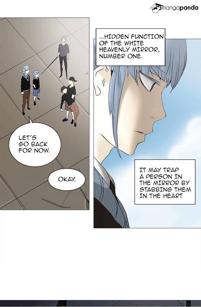 Page 44 of Chapter 231