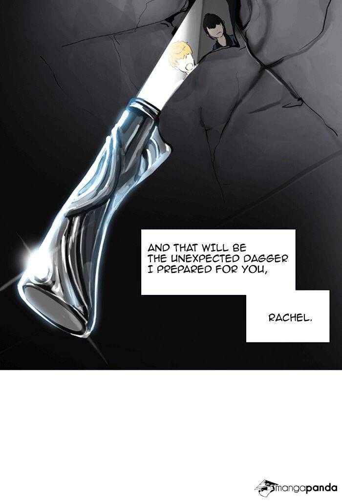 Page 46 of Chapter 231