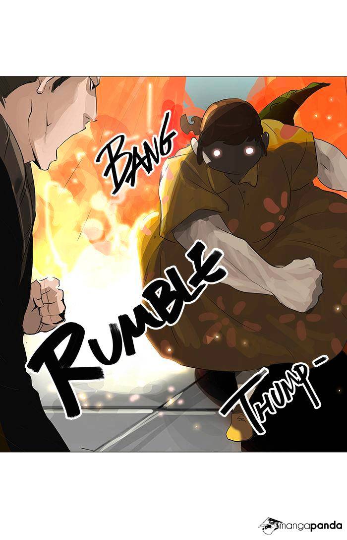Page 1 of Chapter 232