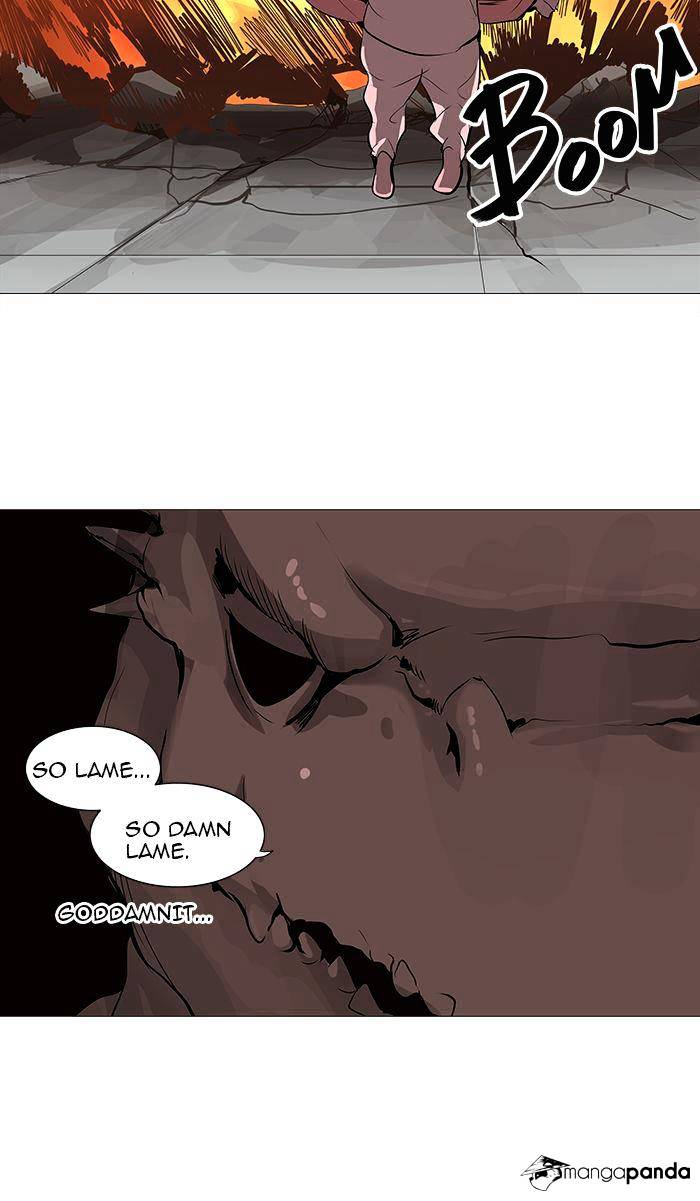 Page 4 of Chapter 232