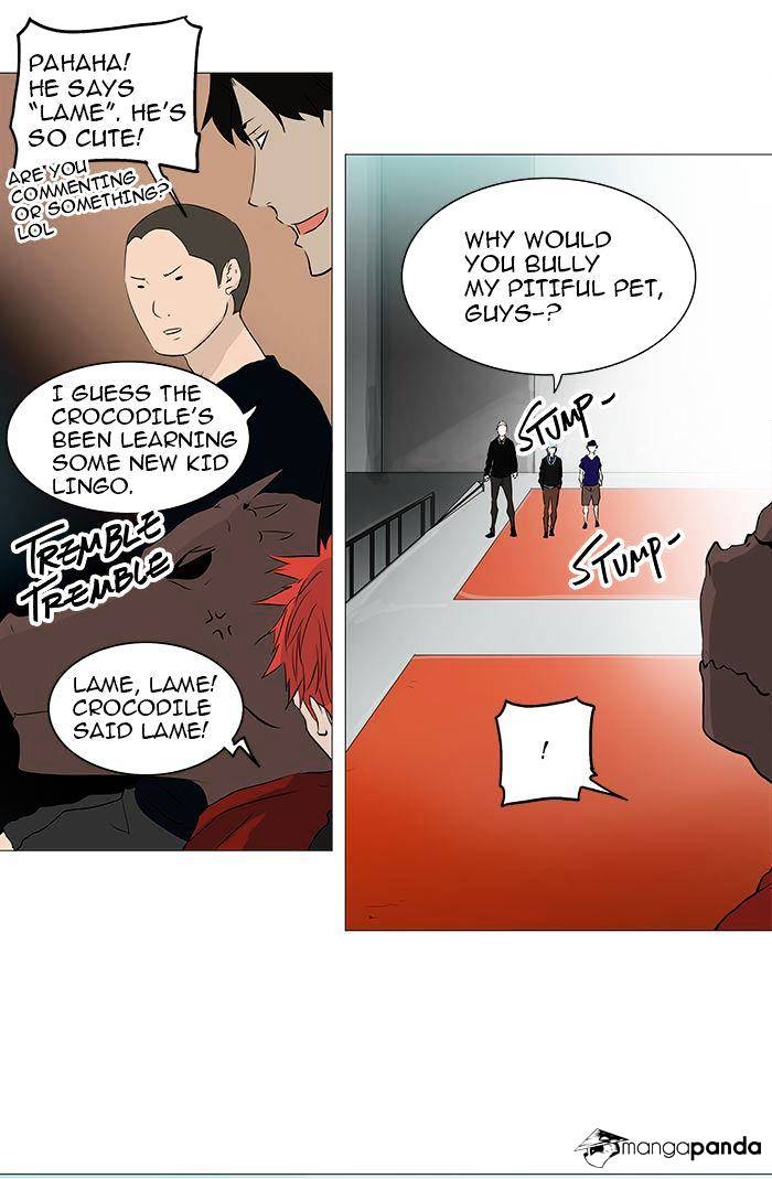 Page 5 of Chapter 232
