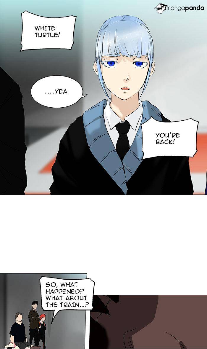 Page 6 of Chapter 232