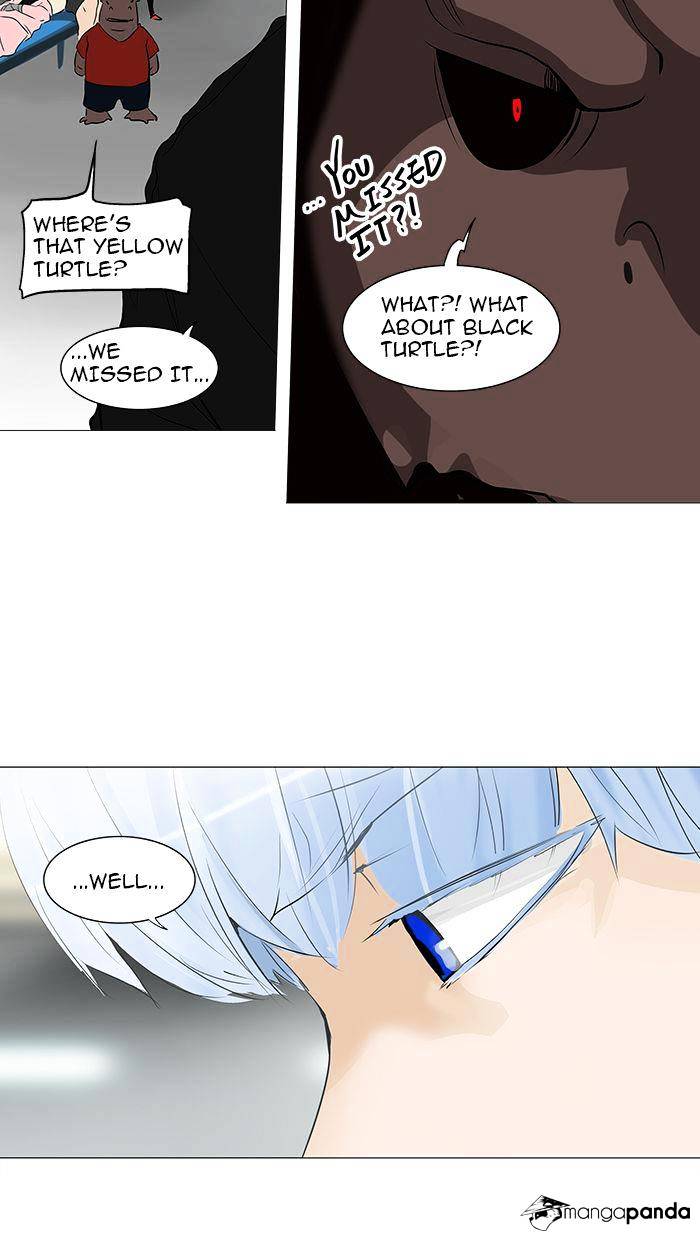 Page 7 of Chapter 232