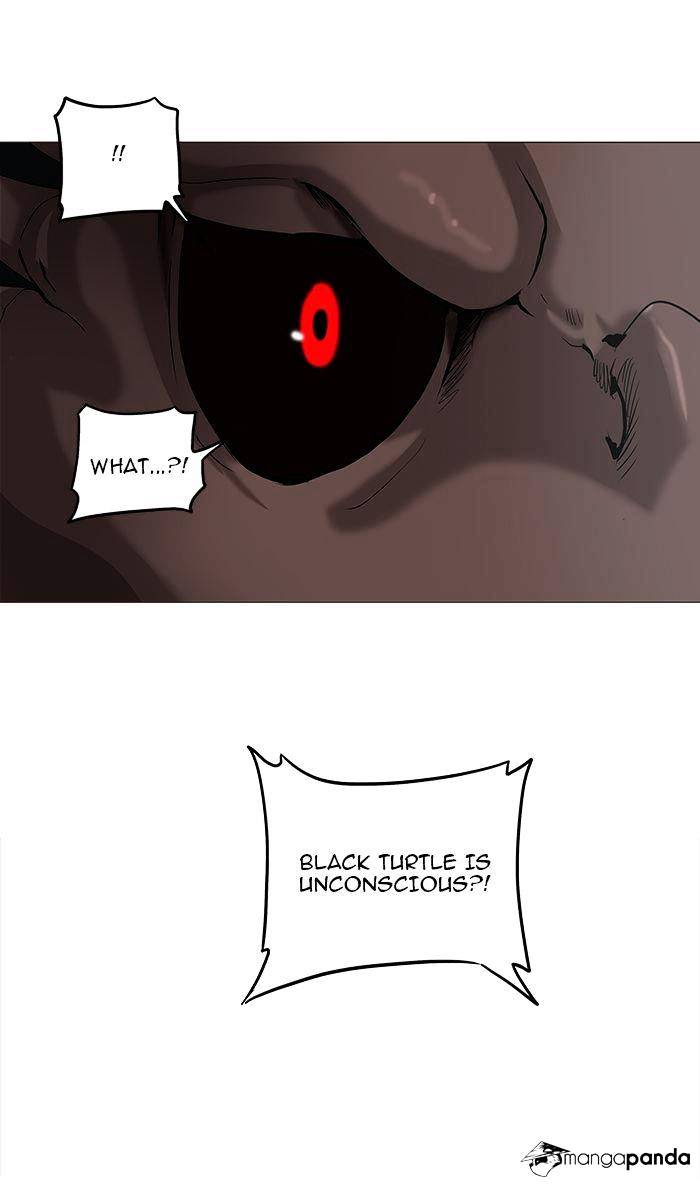Page 11 of Chapter 232