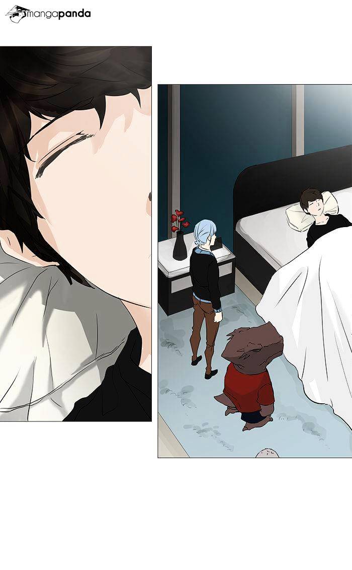Page 12 of Chapter 232