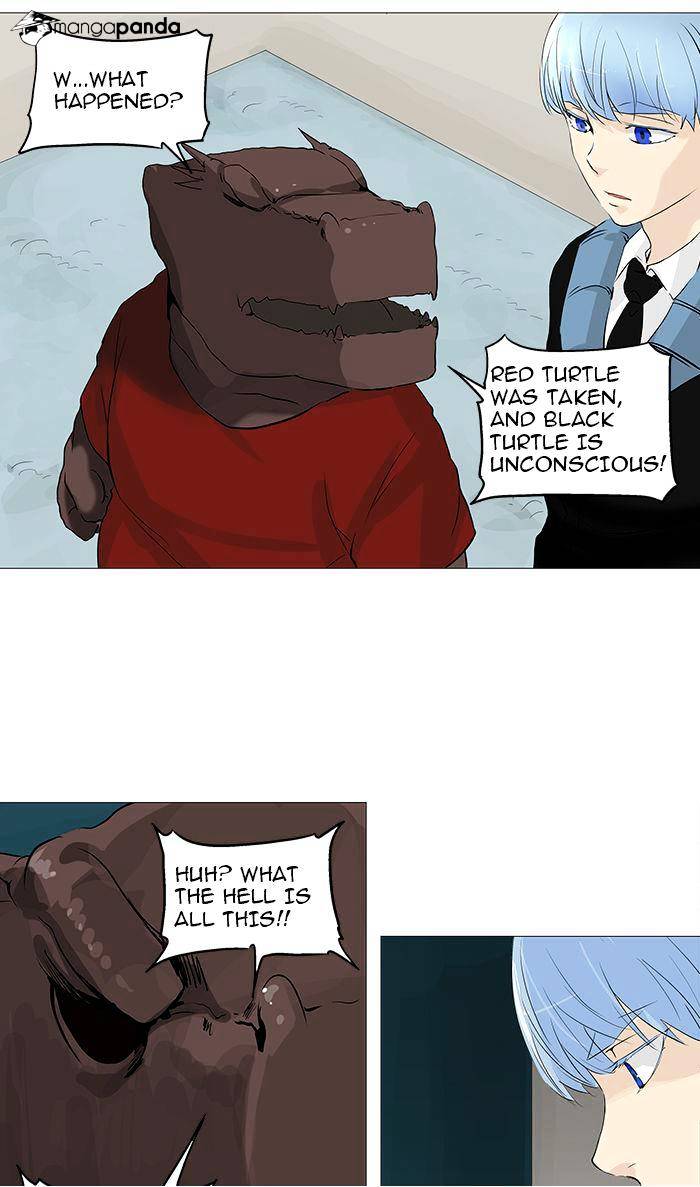 Page 13 of Chapter 232