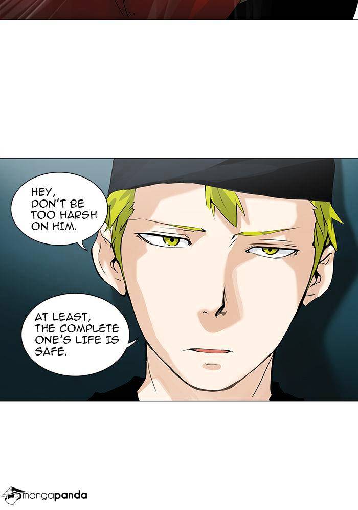 Page 15 of Chapter 232