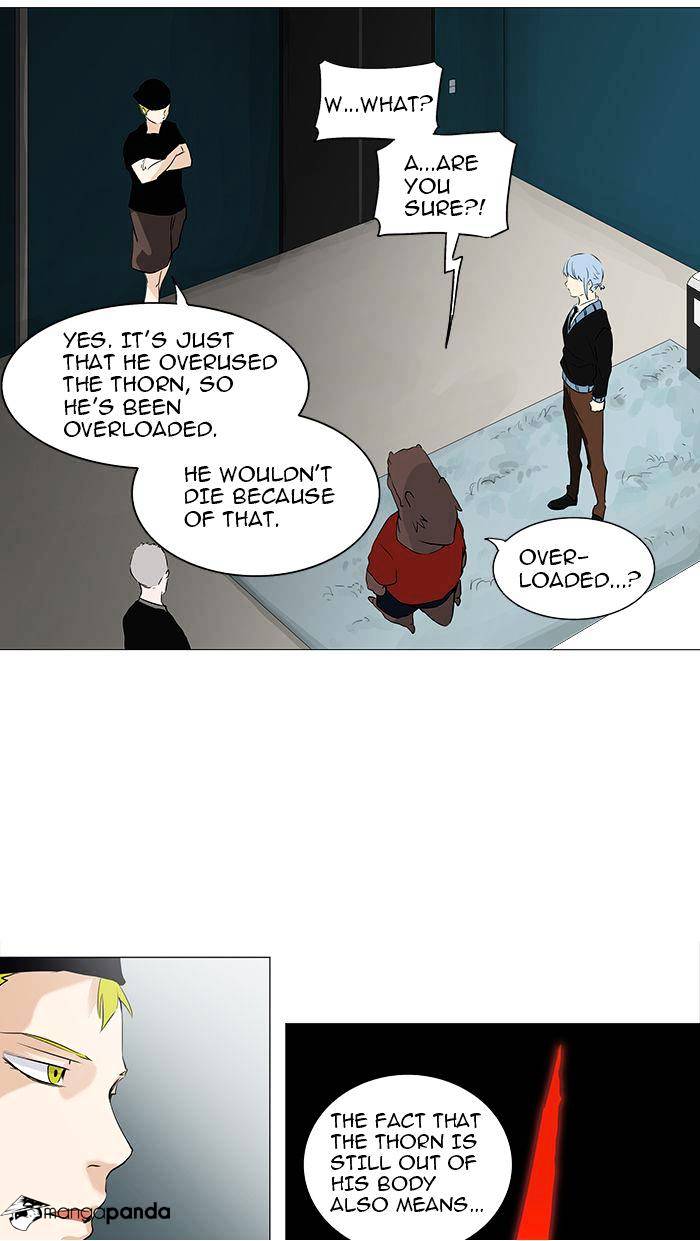 Page 16 of Chapter 232