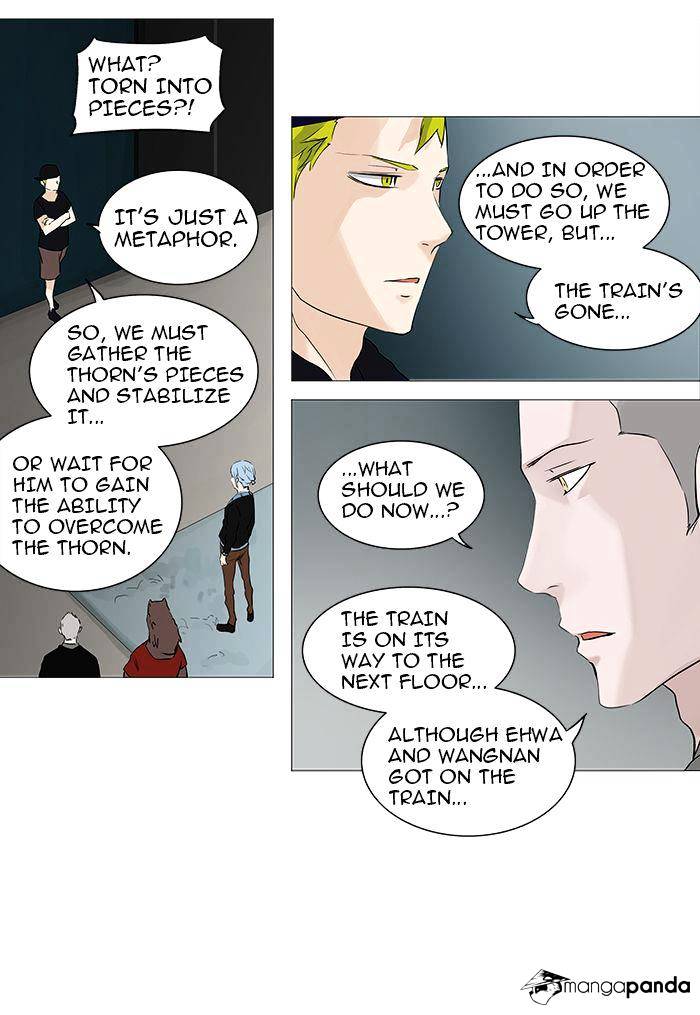 Page 19 of Chapter 232