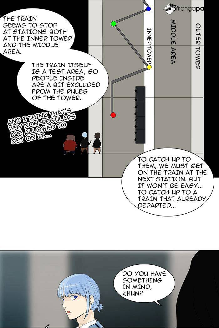 Page 20 of Chapter 232
