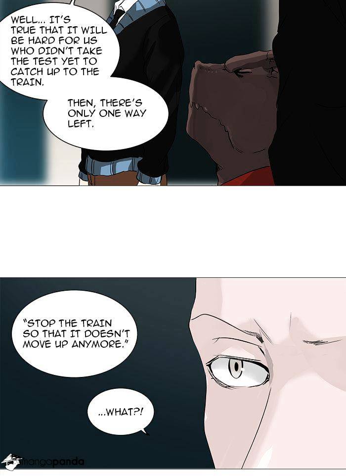 Page 21 of Chapter 232