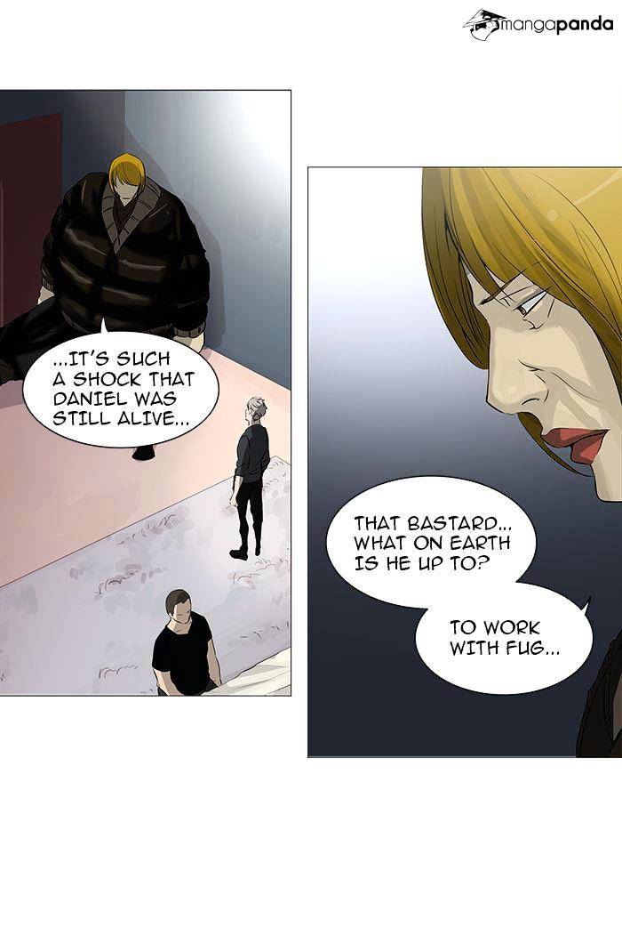 Page 23 of Chapter 232