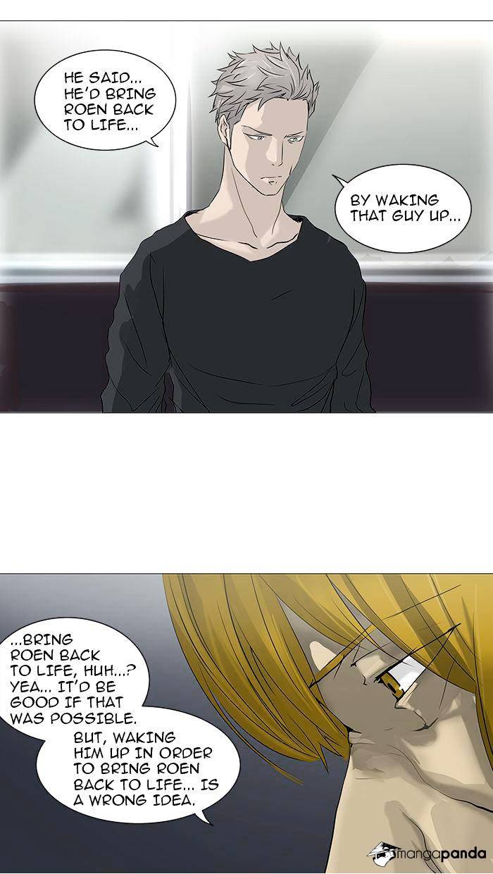 Page 24 of Chapter 232