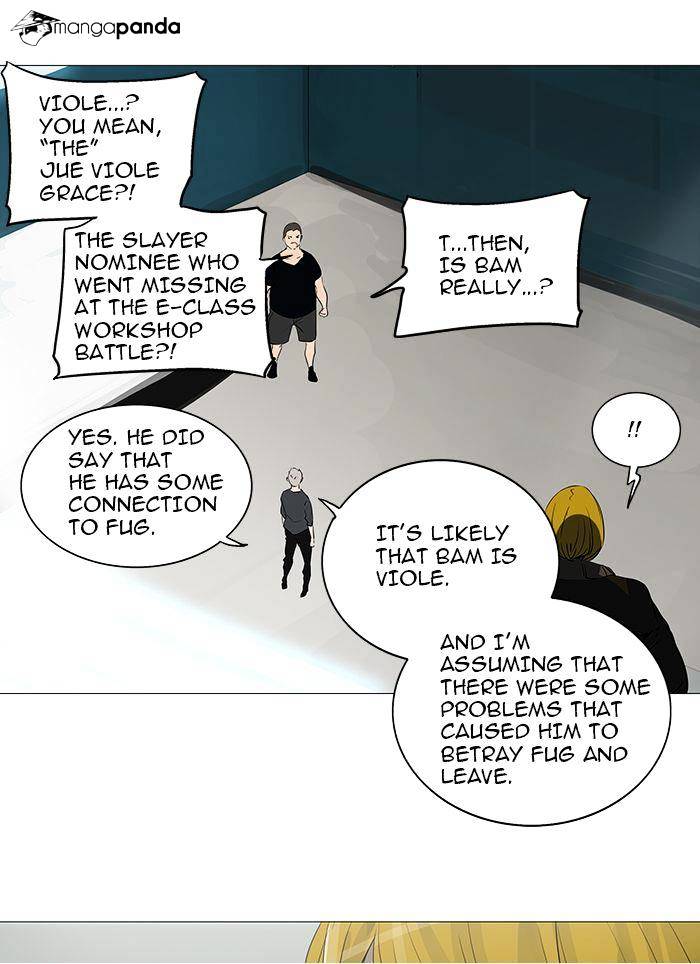 Page 26 of Chapter 232