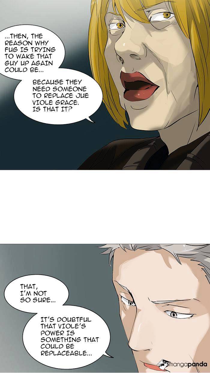 Page 27 of Chapter 232