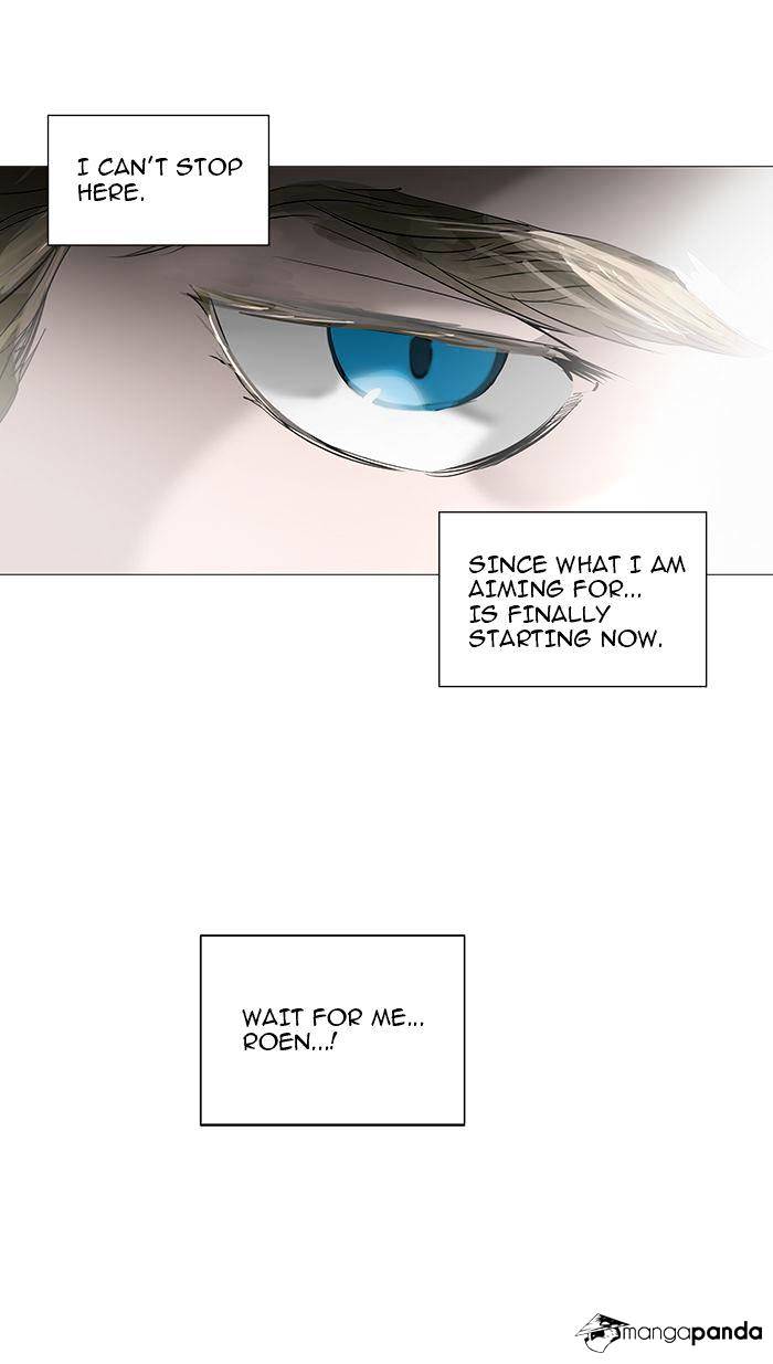 Page 31 of Chapter 232