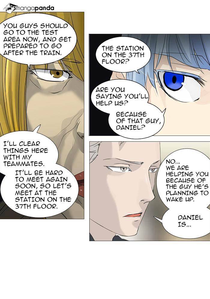 Page 43 of Chapter 232