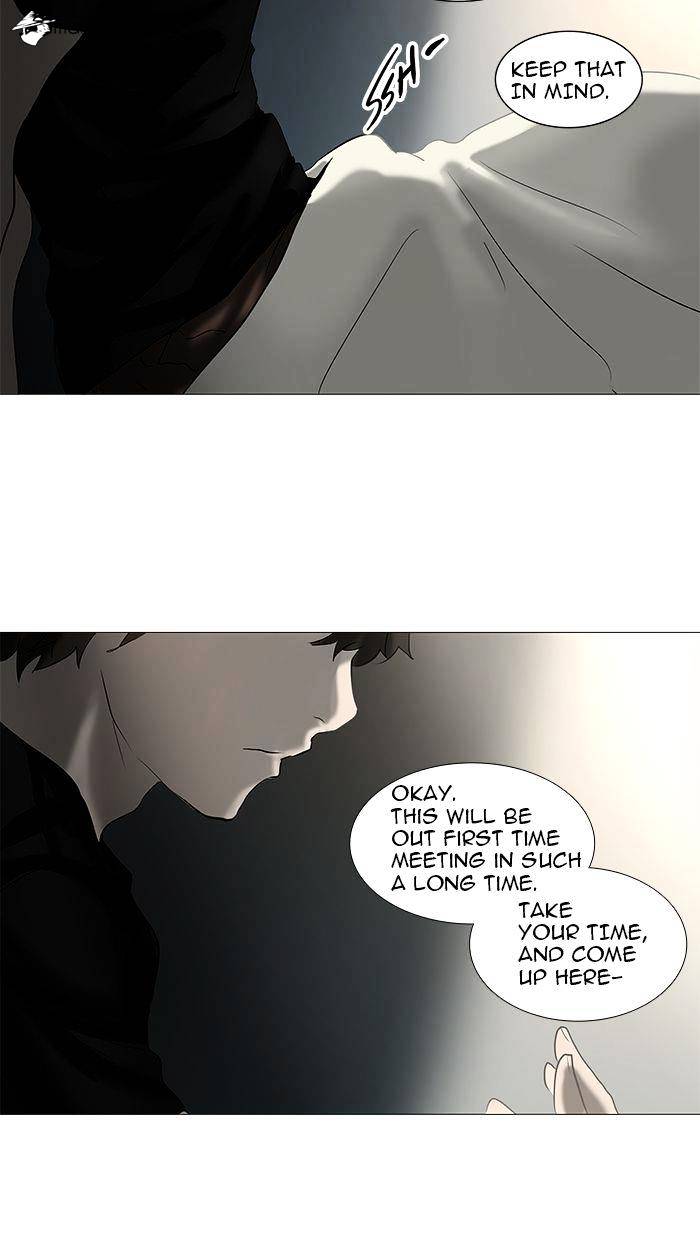 Page 53 of Chapter 232