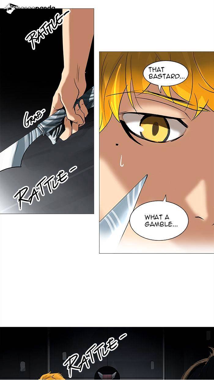 Page 56 of Chapter 232