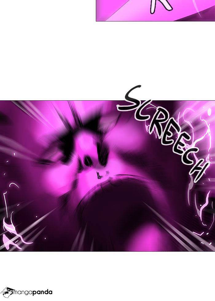 Page 2 of Chapter 233