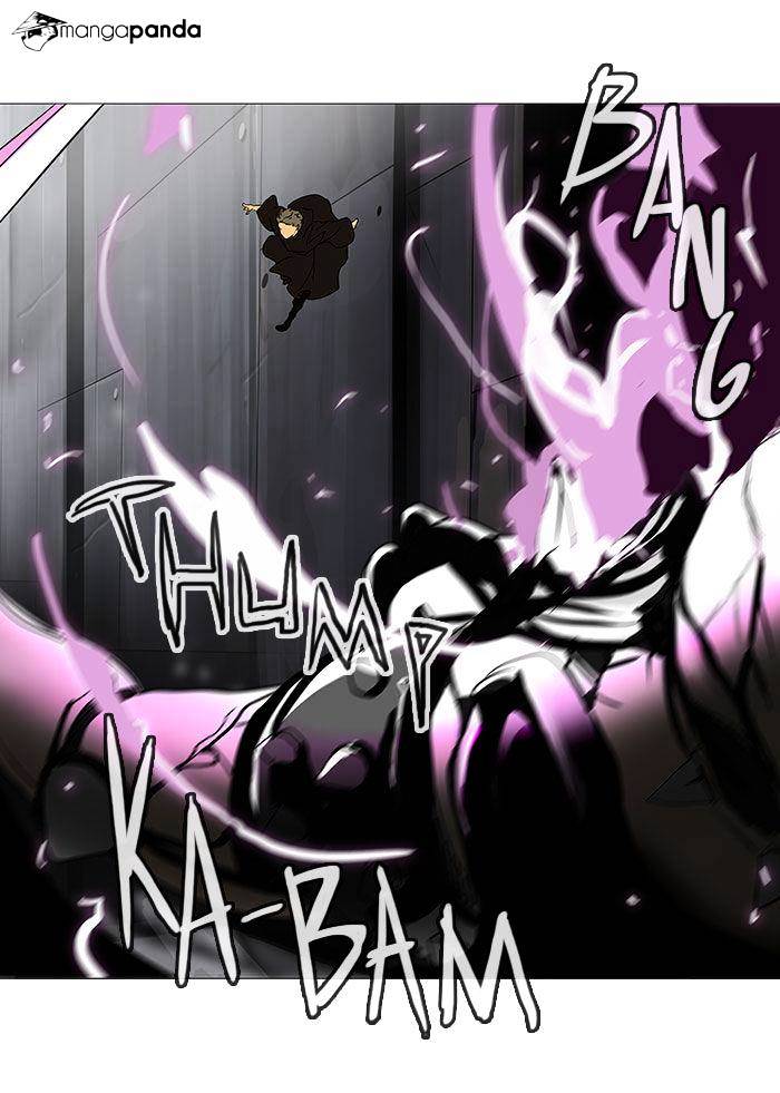 Page 3 of Chapter 233