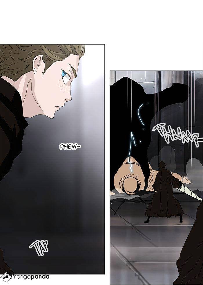 Page 4 of Chapter 233