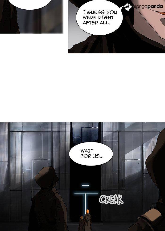 Page 7 of Chapter 233