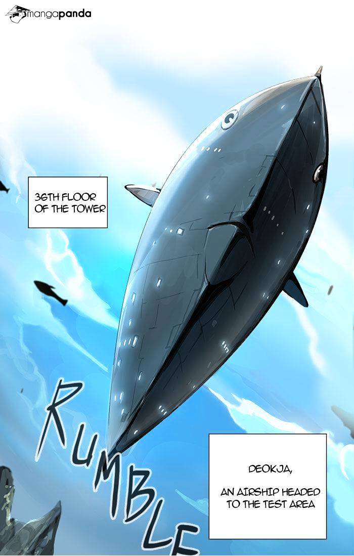 Page 11 of Chapter 233